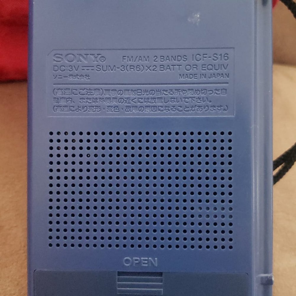 Sony ICF-S16 FM/AM RADIO - Picture 2 of 4